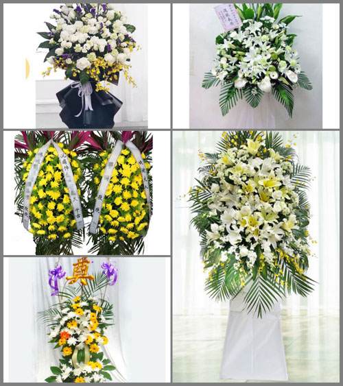 贵州毕节市赫章县河镇乡河坝村白事花篮预定