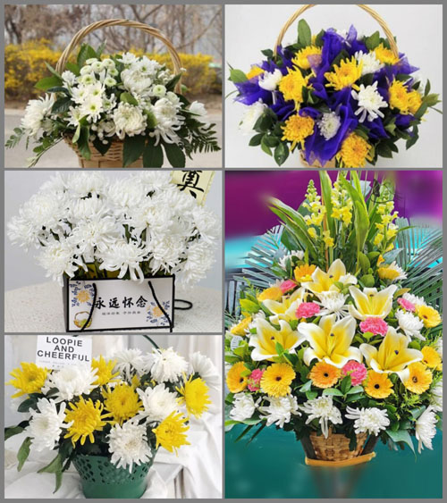 贵州毕节市赫章县河镇乡河坝村白事提篮配送